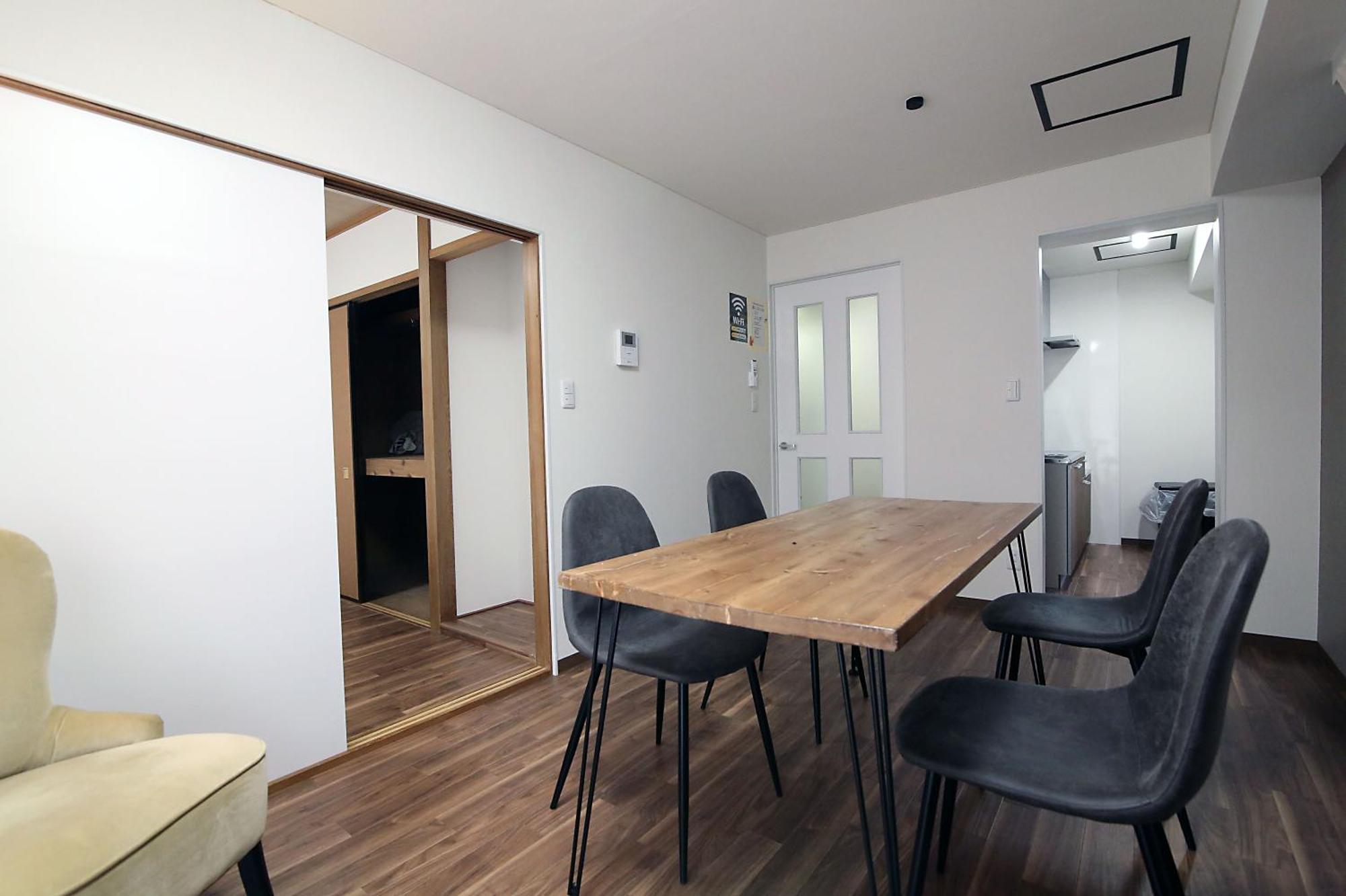 도쿄 Ema House 4P Free Wifi! 아파트 외부 사진